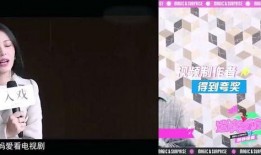 侯明昊妈妈爆料视频大全,揭秘明星家庭温馨瞬间