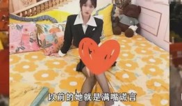 女网红最新爆料图集视频,图集视频揭秘幕后真相！”