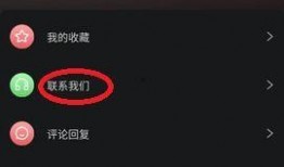 最新吃瓜爆料黑料免费视频,最新吃瓜爆料黑料免费视频大曝光！