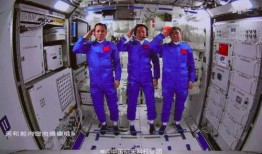 鲁山深夜爆料视频最新,惊人内幕引发热议