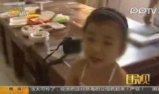 家长爆料遭遇事件视频,惊心动魄的校园遭遇事件视频曝光