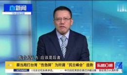 刘和平最新爆料新闻视频,揭秘娱乐圈惊人内幕